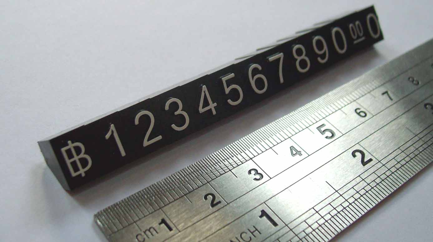 ตัวเลขแสดงราคา ขนาด L