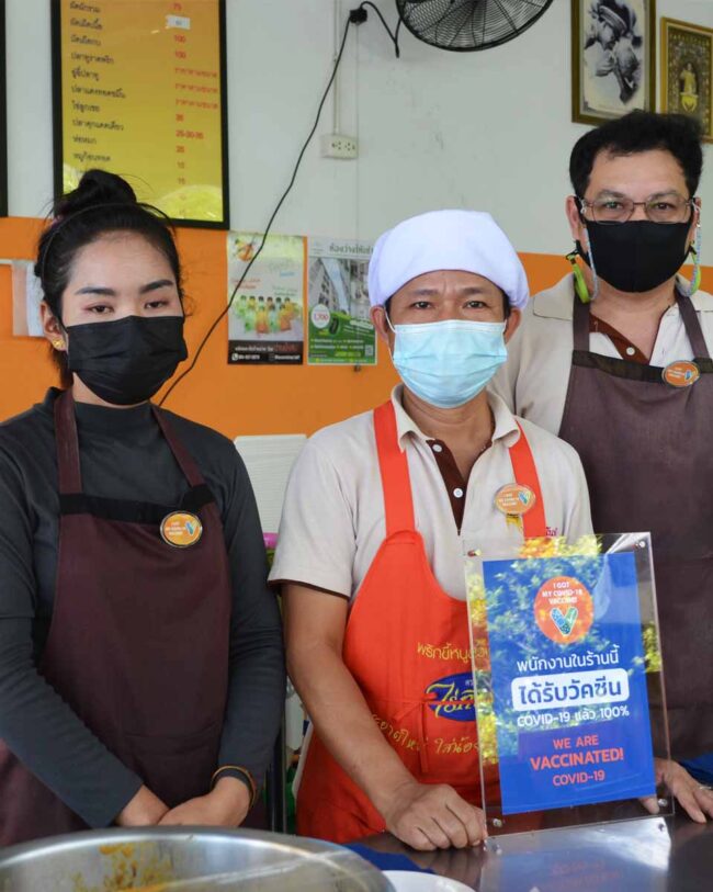 เข็มกลัดอะคริลิค