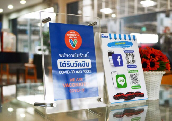 กรอบรูปอะคริลิค