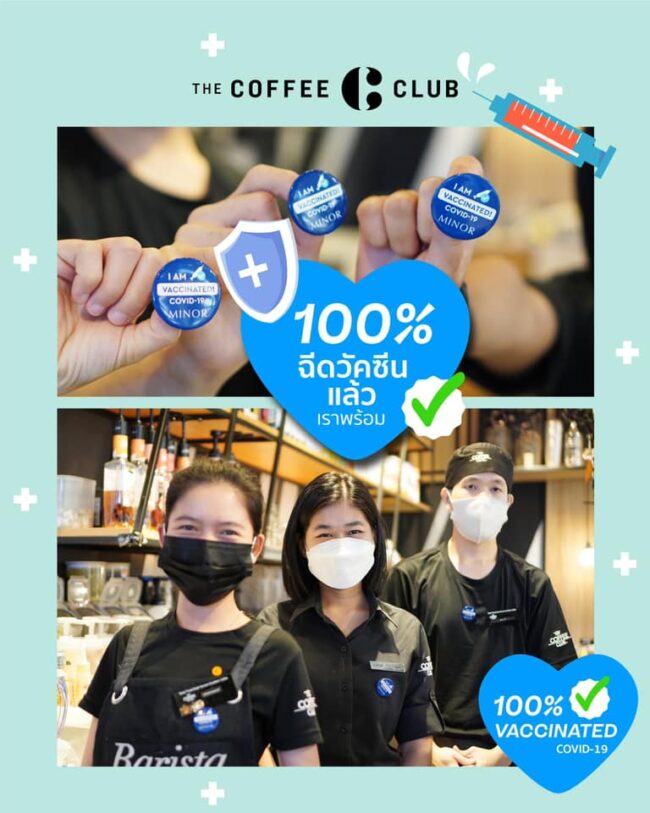 211389429_10165230319220632_337773531873387628_n