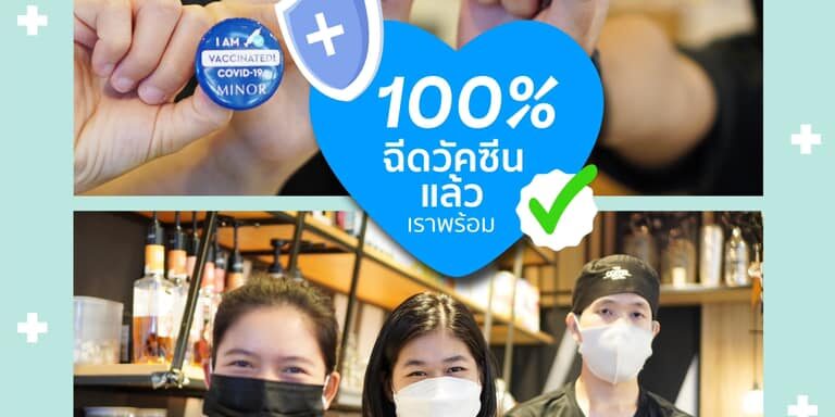 211389429_10165230319220632_337773531873387628_n