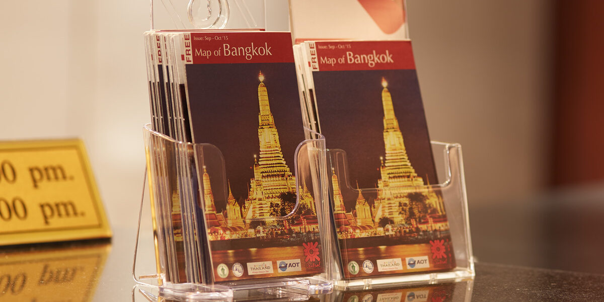 กล่องใส่โบรชัวร์