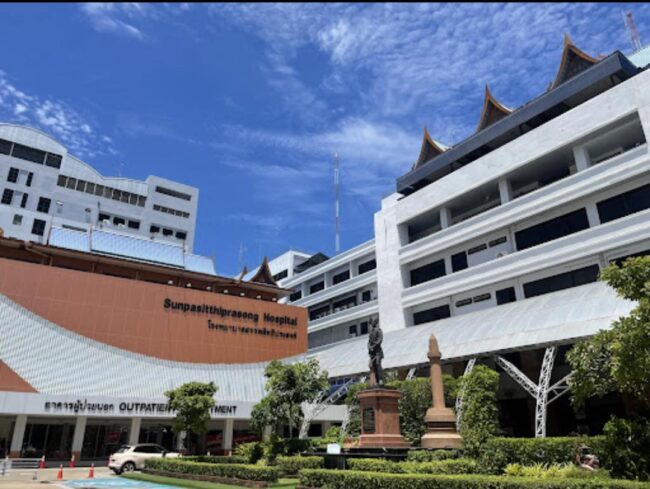 สรรพสิทธิประสงค์