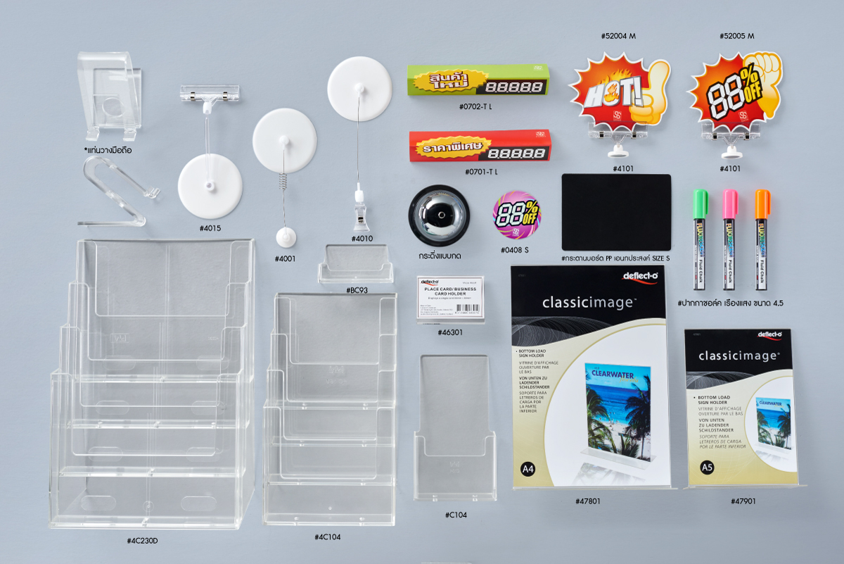 ป้ายอะคริลิค