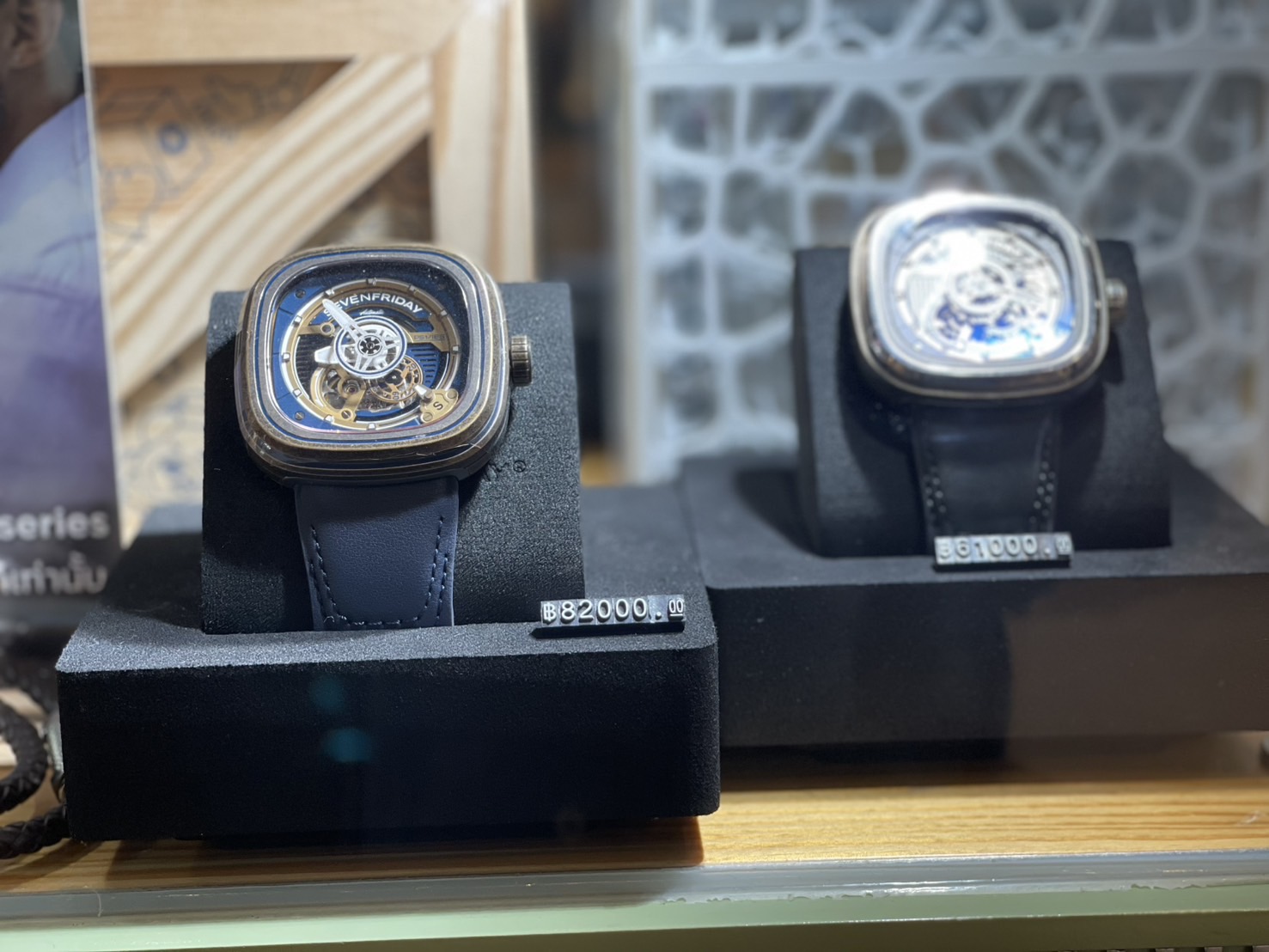 ตัวเลขแสดงราคา