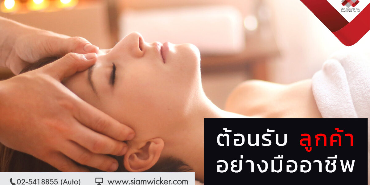 กล่องใส่โบรชัวร์