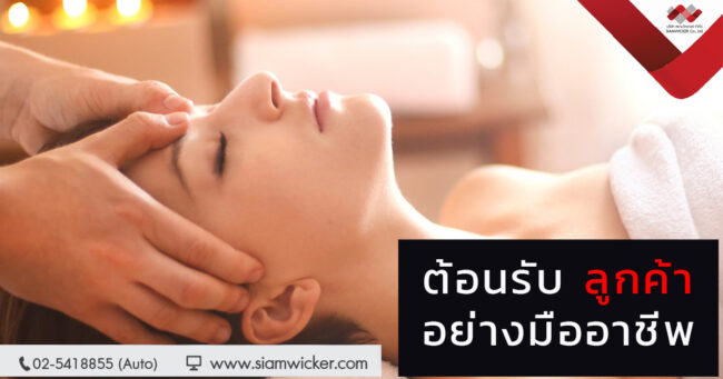 กล่องใส่โบรชัวร์