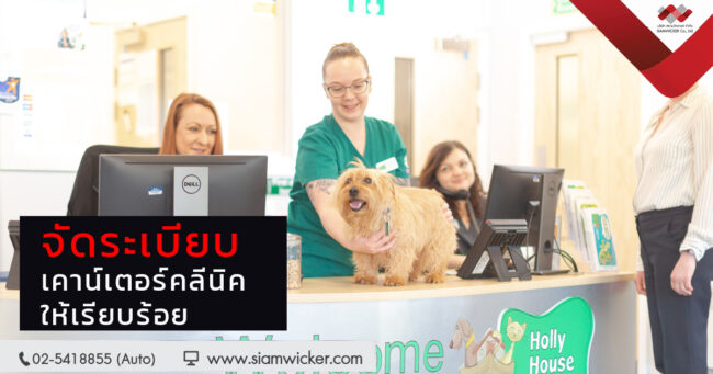 กล่องใส่โบรชัวร์