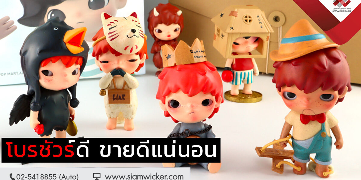 กล่องใส่โบรชัวร์ กล่องใส่โบรชัวร์