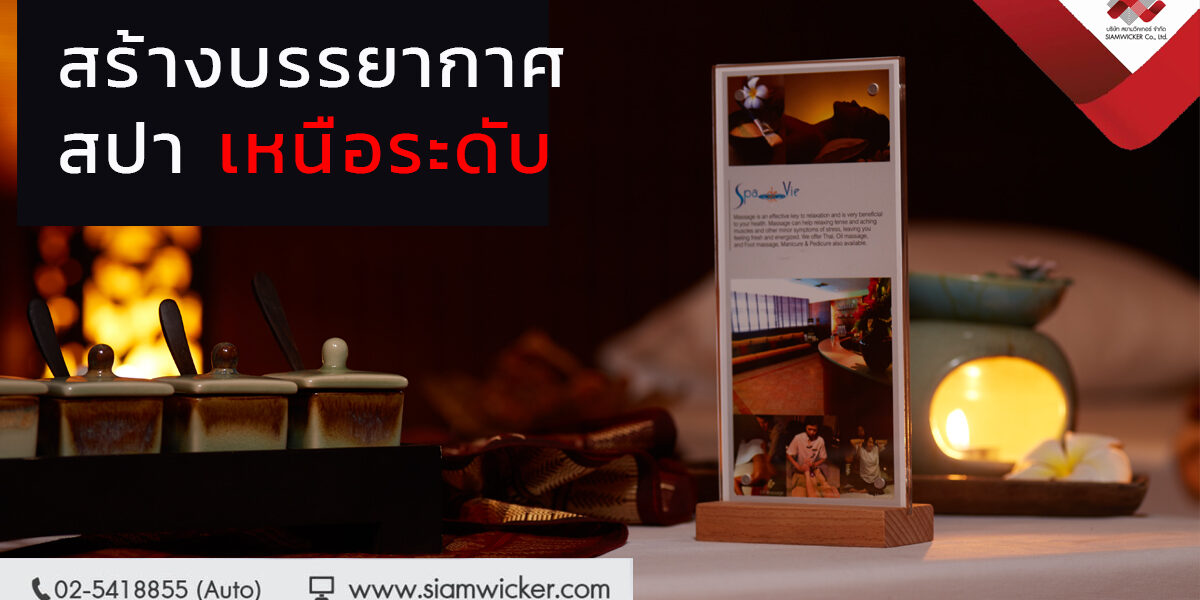 ป้ายอะคริลิค ป้ายอะคริลิค