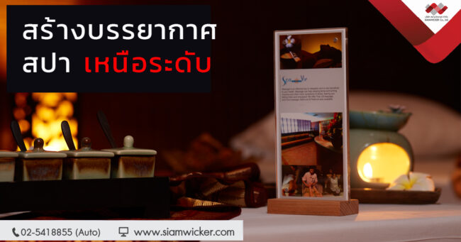 ป้ายอะคริลิค