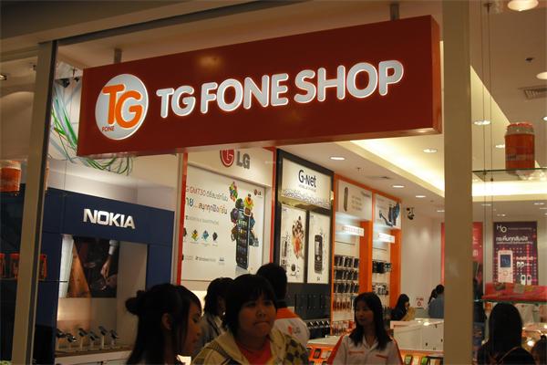 ป้ายอะคริลิค