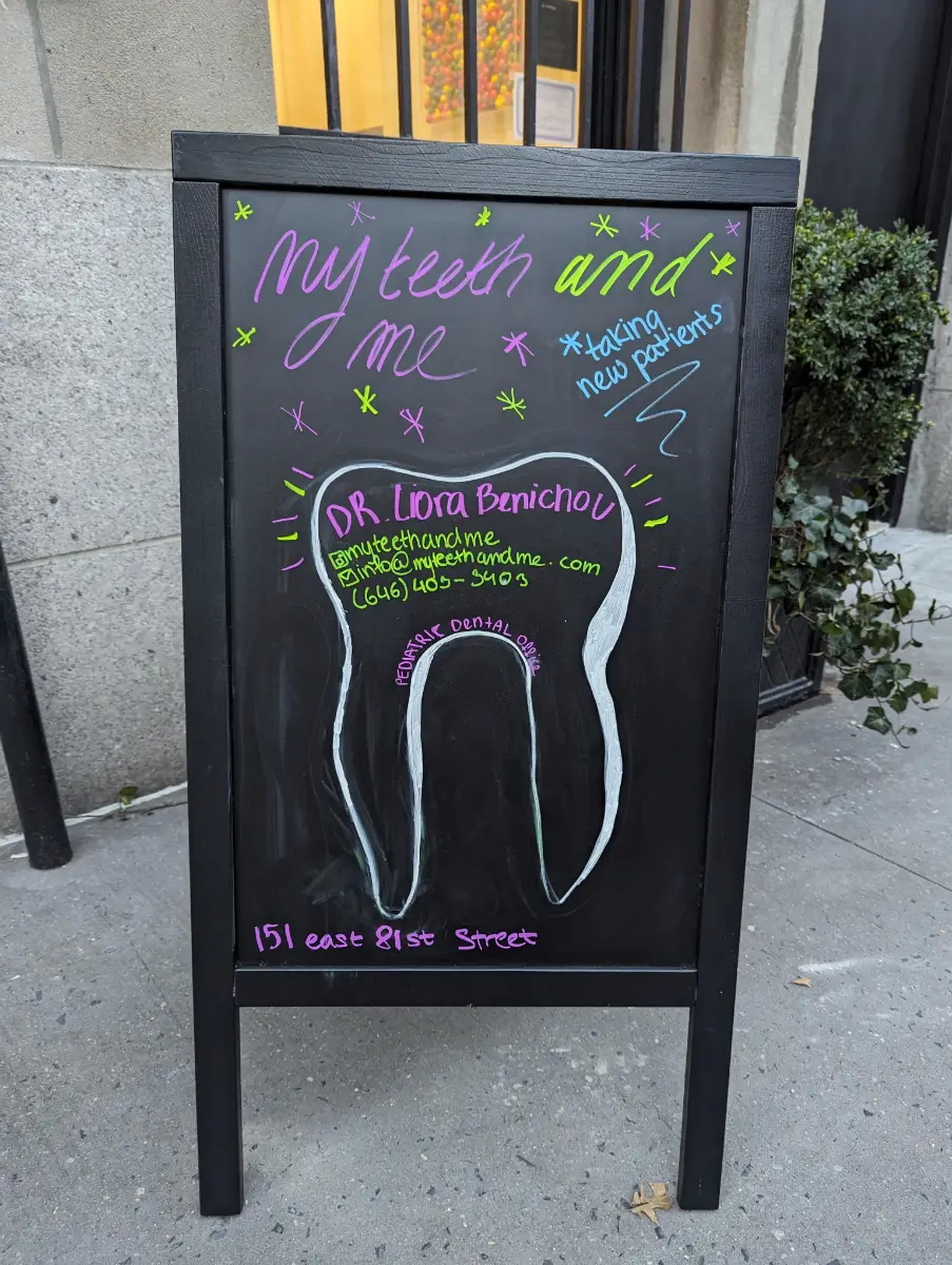 กระดานดำตั้งพื้น