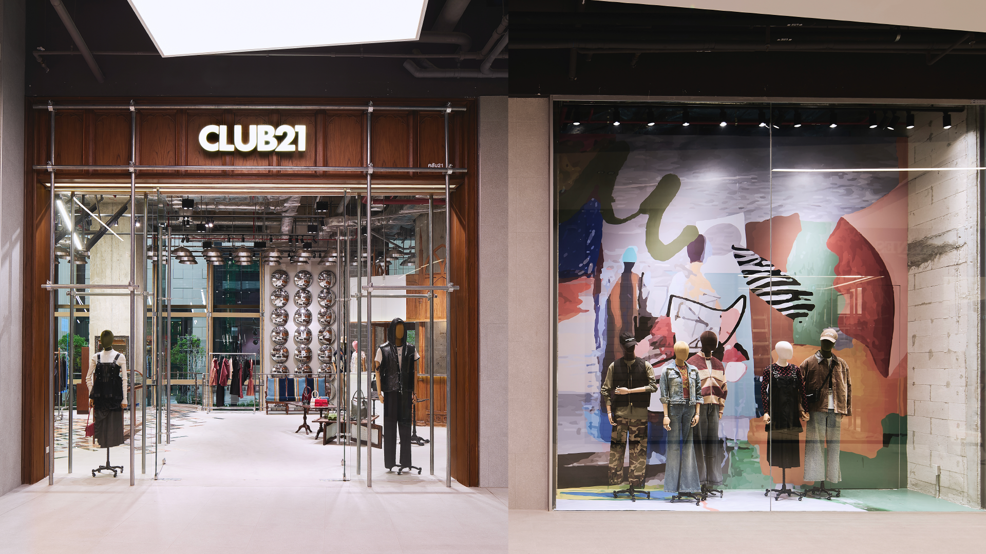 ป้ายอะคริลิค