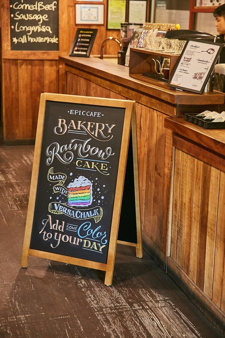 กระดานดำตั้งพื้น