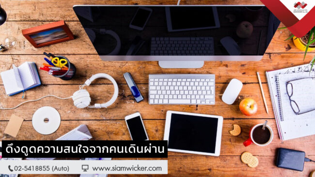 blackboard10 กระดานดำตั้งพื้น