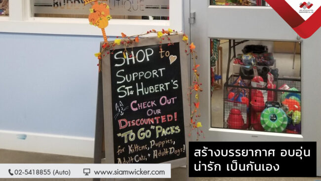 blackboard12 กระดานดำตั้งพื้น