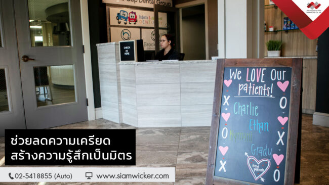 blackboard13 กระดานดำตั้งพื้น