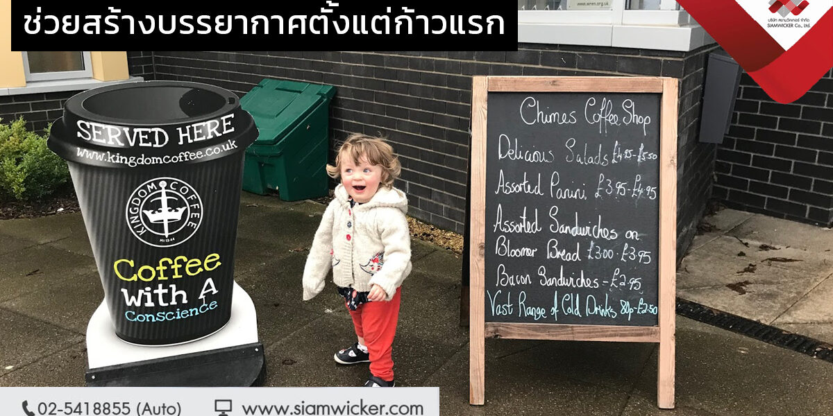 blackboard4 กระดานดำตั้งพื้น