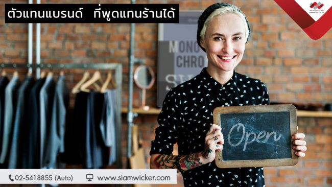 blackboard9 กระดานดำตั้งพื้น