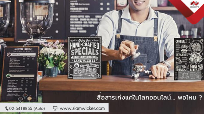 brochure4 กล่องใส่โบรชัวร์