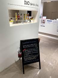 กระดานดำตั้งพื้น