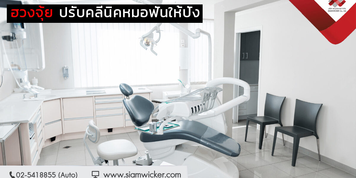 ป้ายอะคริลิค