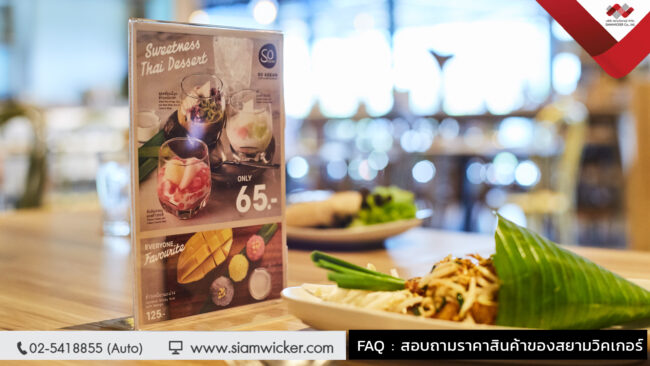 facebookจริง ป้ายอะคริลิค