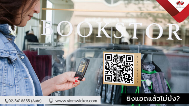 facebook10 ป้ายอะคริลิค