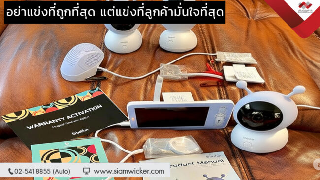 facebook13 ป้ายอะคริลิค