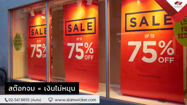 facebook3 ป้ายอะคริลิค