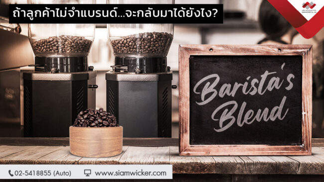 facebook6 ป้ายอะคริลิค