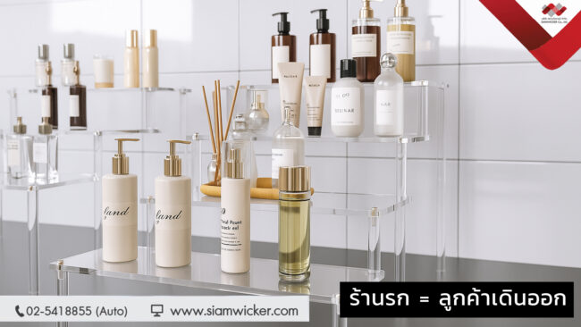 facebook8 ป้ายอะคริลิค