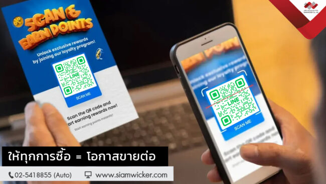 facebook15 ป้ายอะคริลิค