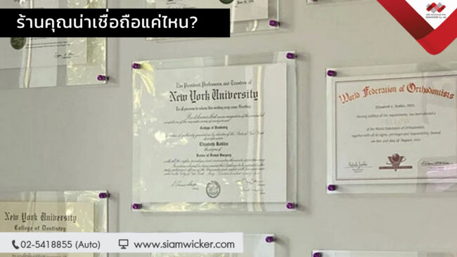 facebook16 ป้ายอะคริลิค