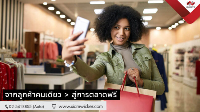 ป้ายอะคริลิค