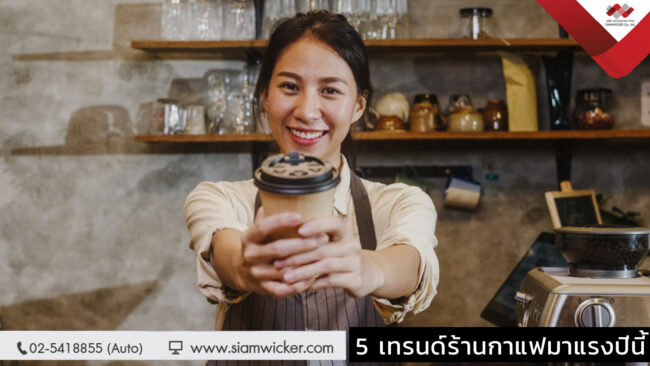 ป้ายอะคริลิค