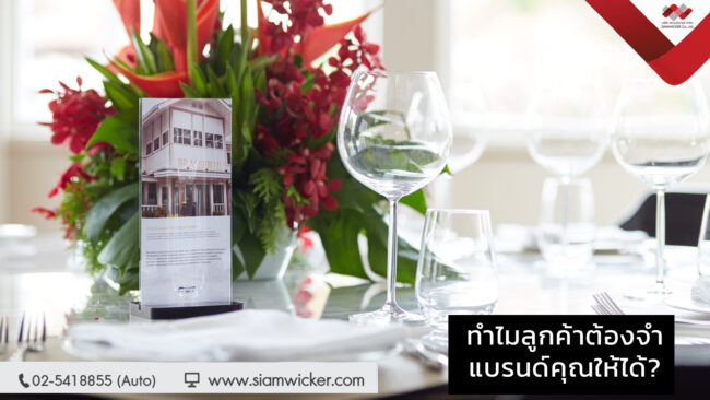 facebook45 ป้ายอะคริลิค