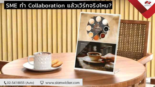 facebook46 ป้ายอะคริลิค